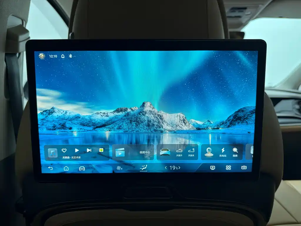 Denza D9 2022 DM-i 970 four-wheel drive flagship model купить на сайте DeffCars