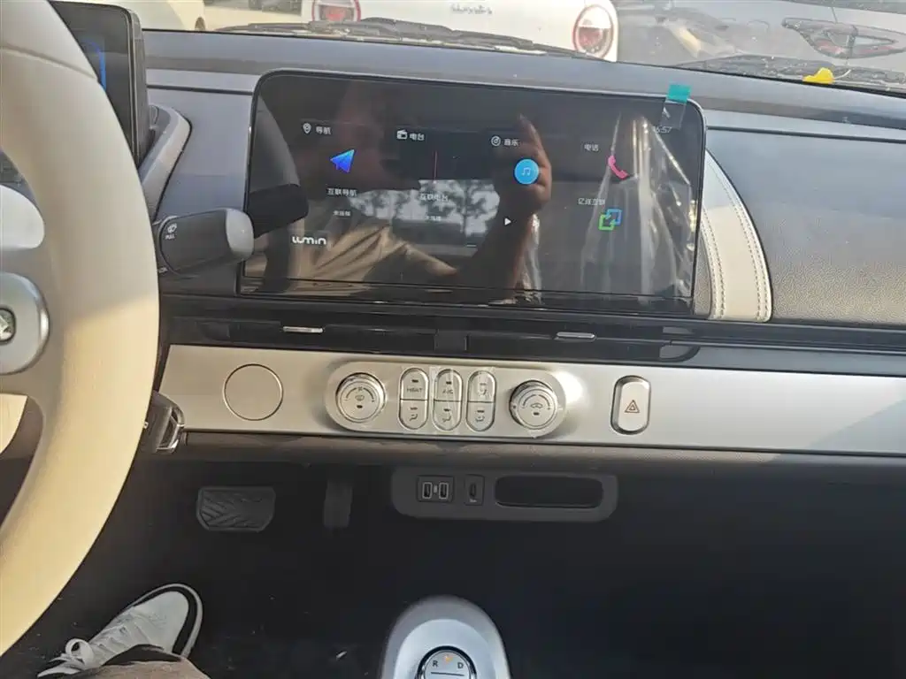 Changan Lumin 2026 Treasure Edition 205km Kuaimi Ningde купить на сайте DeffCars