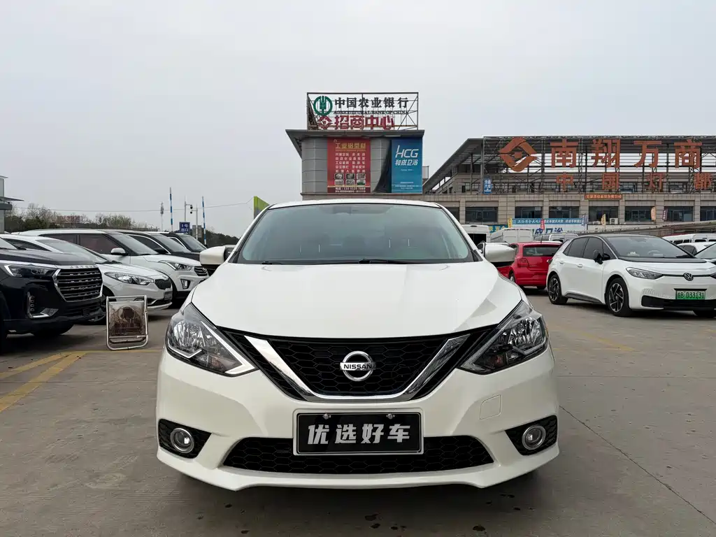 Sylphy 2021 Classic 1.6XL CVT Deluxe Edition купить на сайте DeffCars