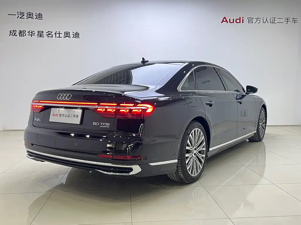 Audi A8 2023 A8L 50 TFSI quattro exclusive model купить на сайте DeffCars