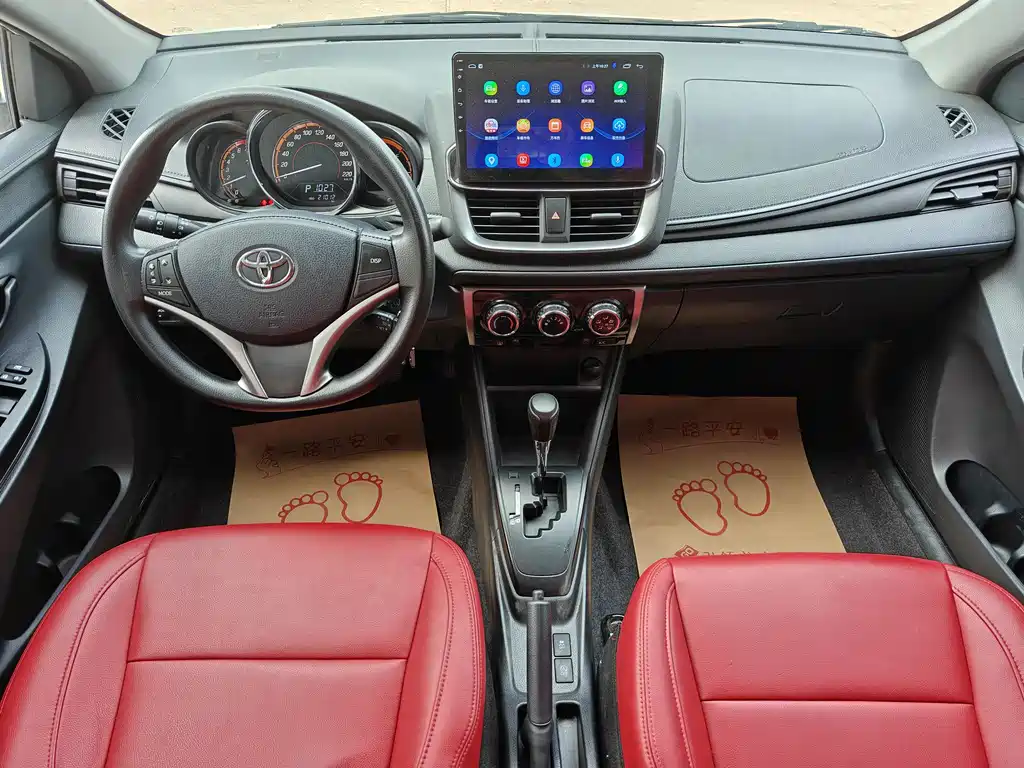YARiS L Zhixuan 2022 model Zhixuan X 1.5L CVT leading PLUS version купить на сайте DeffCars