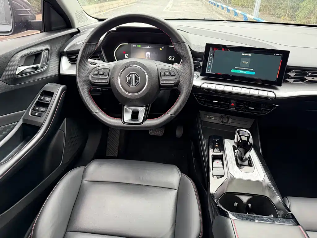 MG5 2021 300TGI DCT Green Luxury Edition купить на сайте DeffCars