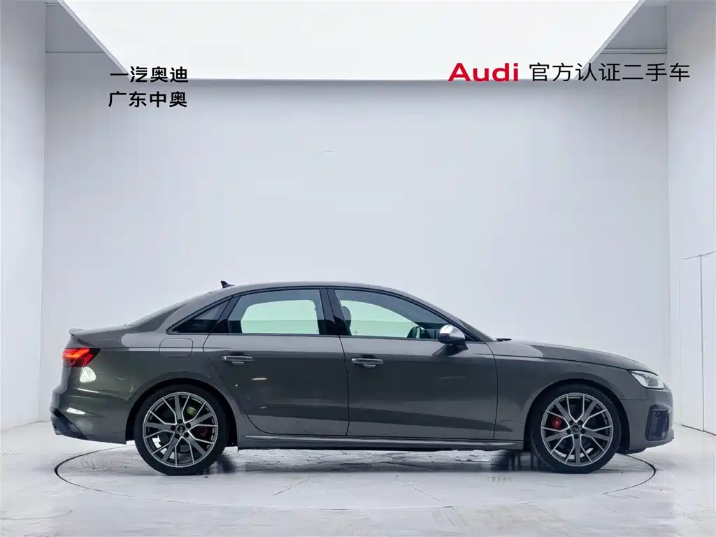 Audi S4 2023 S4 3.0TFSI купить на сайте DeffCars