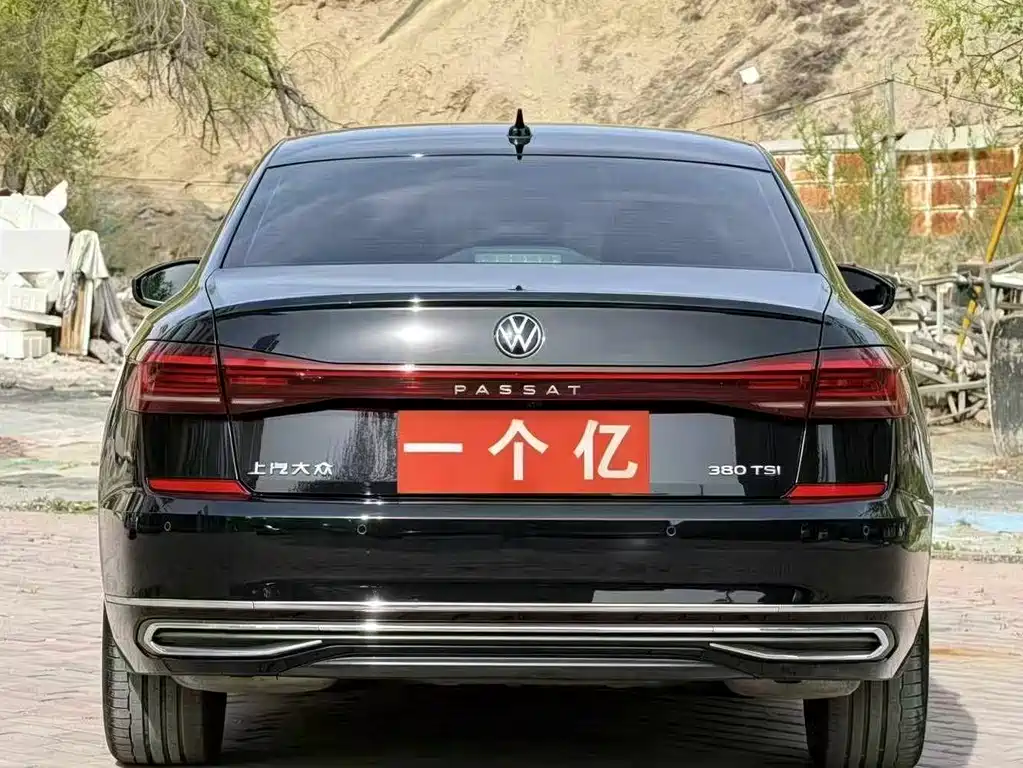 Passat 2024 380TSI Starry Sky Deluxe Edition купить на сайте DeffCars