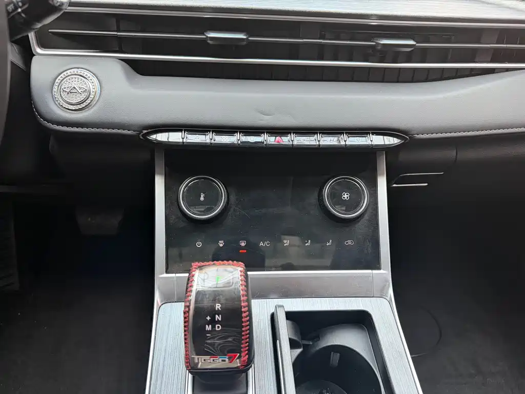 Tiggo 7 PLUS 2021 1.5T CVT premium model купить на сайте DeffCars