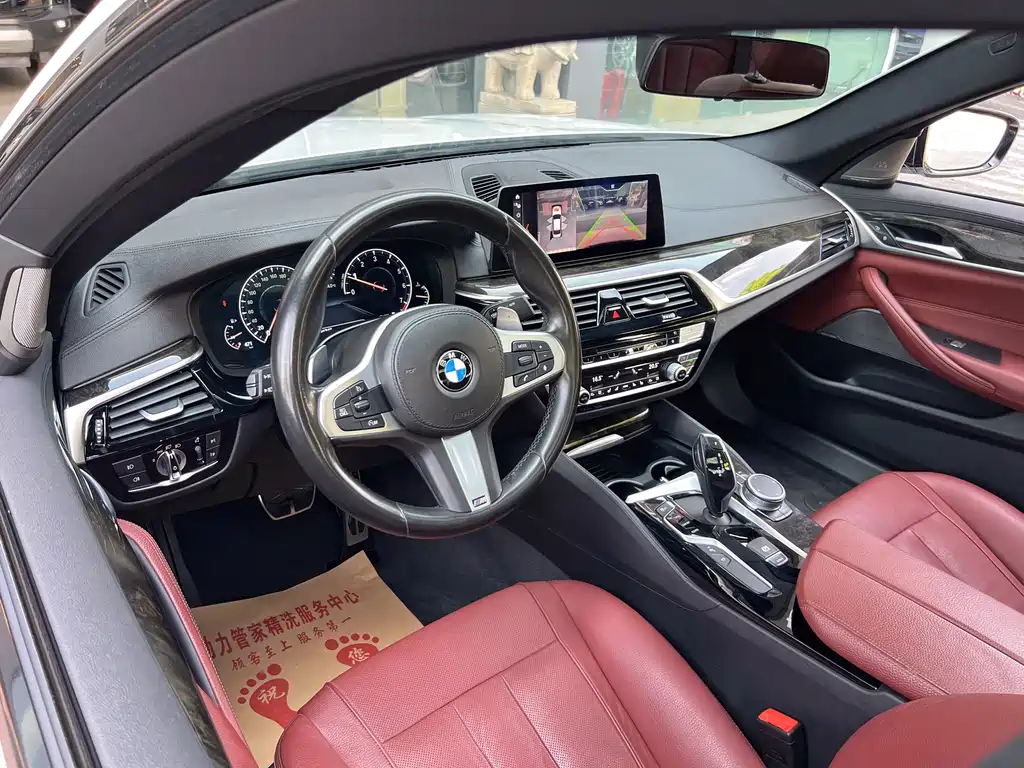 BMW 5 Series 2019 530Li Exclusive M Sports Package купить на сайте DeffCars