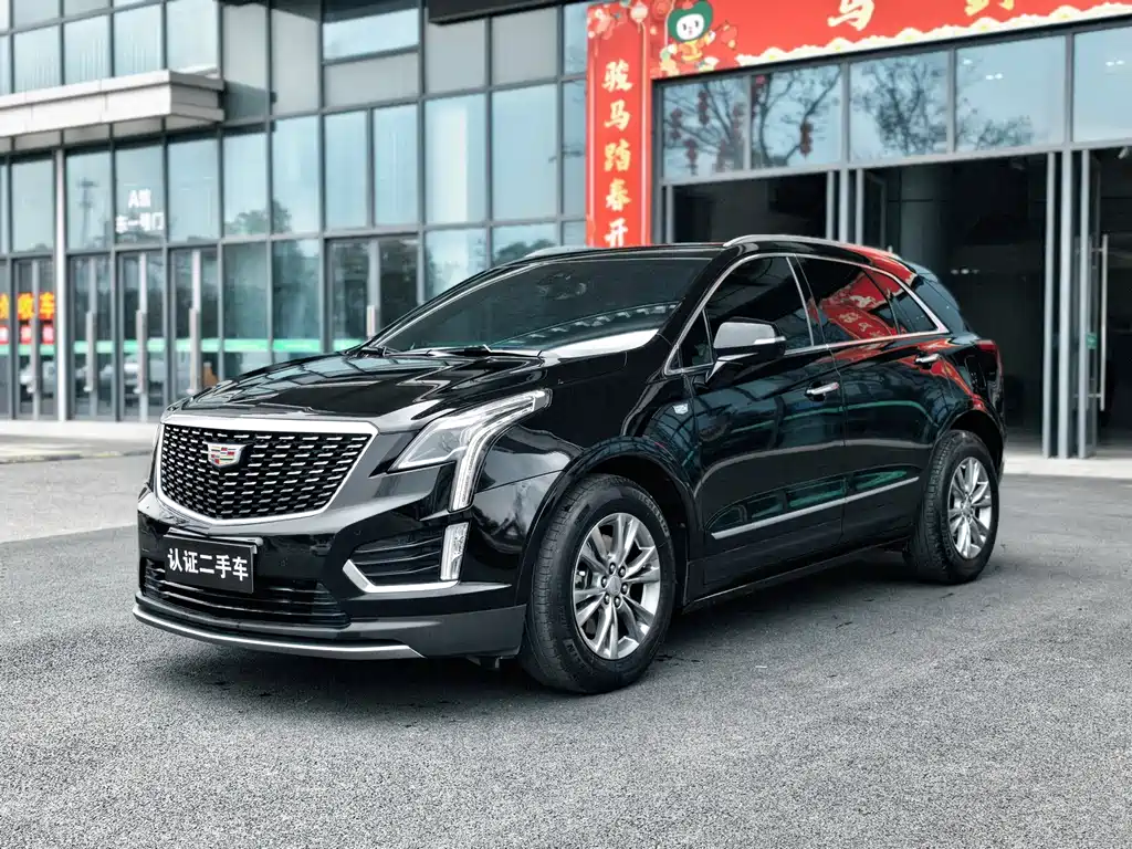 Cadillac XT5 2022 2.0T four-wheel drive luxury model купить на сайте DeffCars