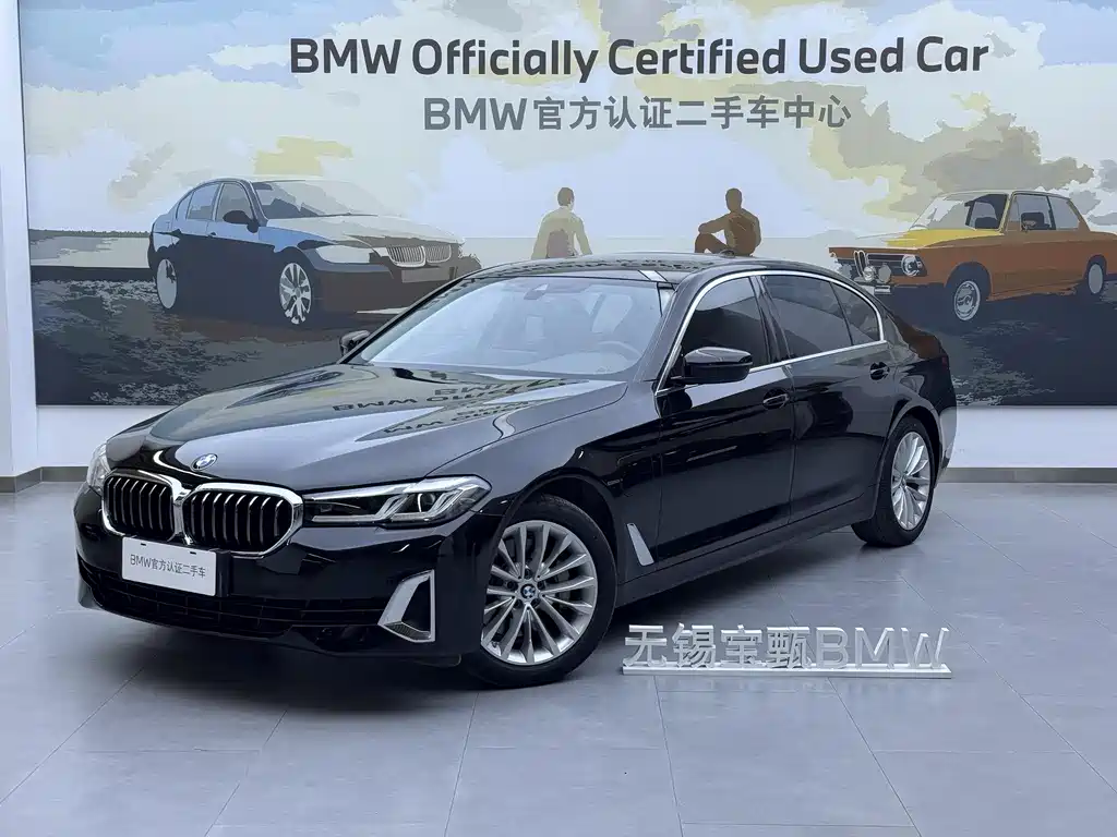 BMW 5 Series New Energy 2021 535Le Luxury Package купить на сайте DeffCars
