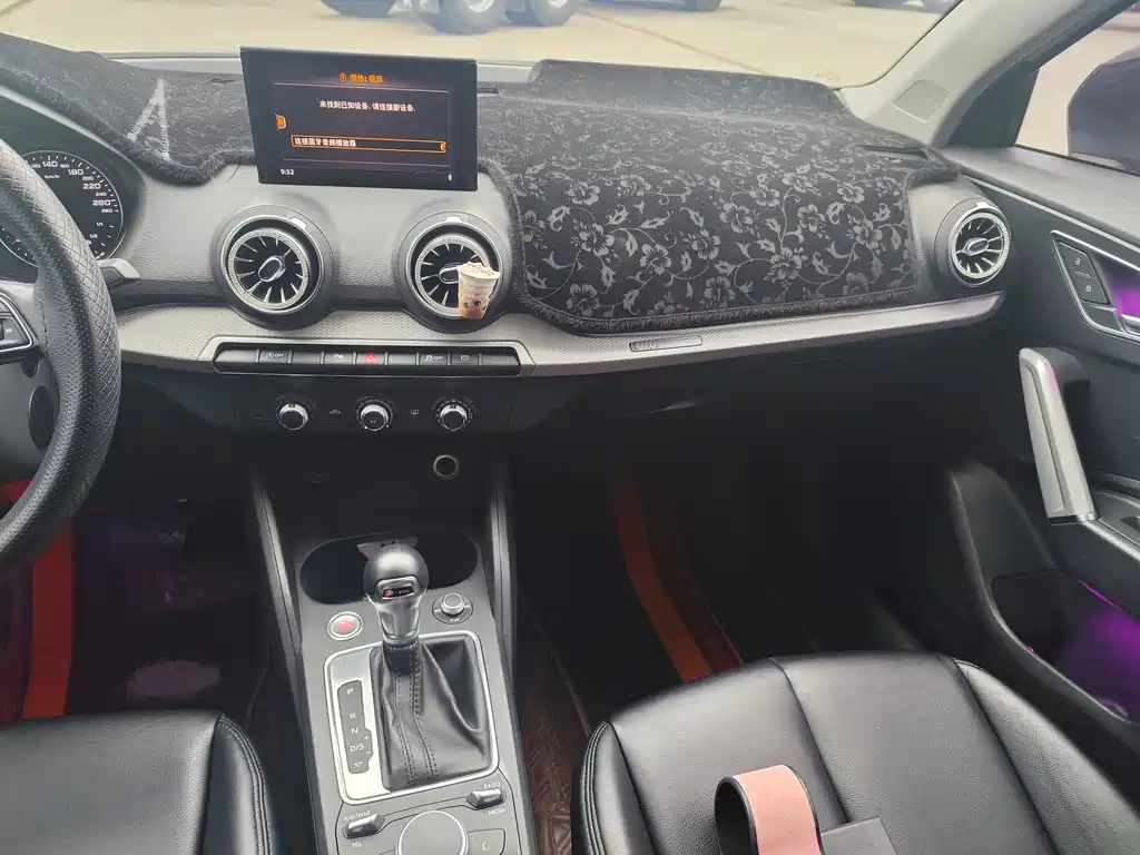 Audi Q2L 2021 35 TFSI aggressive and dynamic model купить на сайте DeffCars