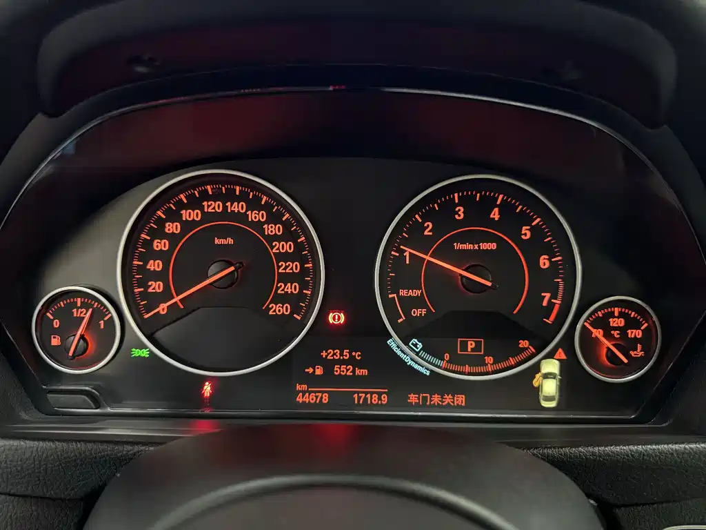 BMW 3 Series 2018 320i M Sports Package купить на сайте DeffCars