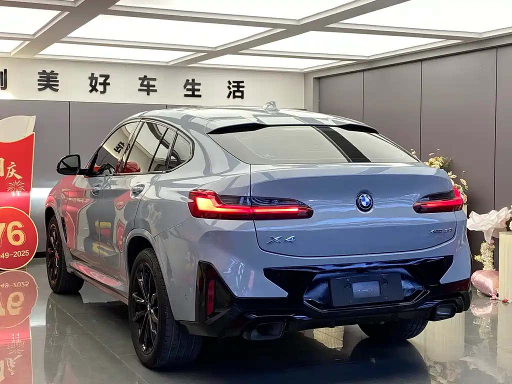 BMW X4 2022 xDrive 30i M Sports Night Package купить на сайте DeffCars
