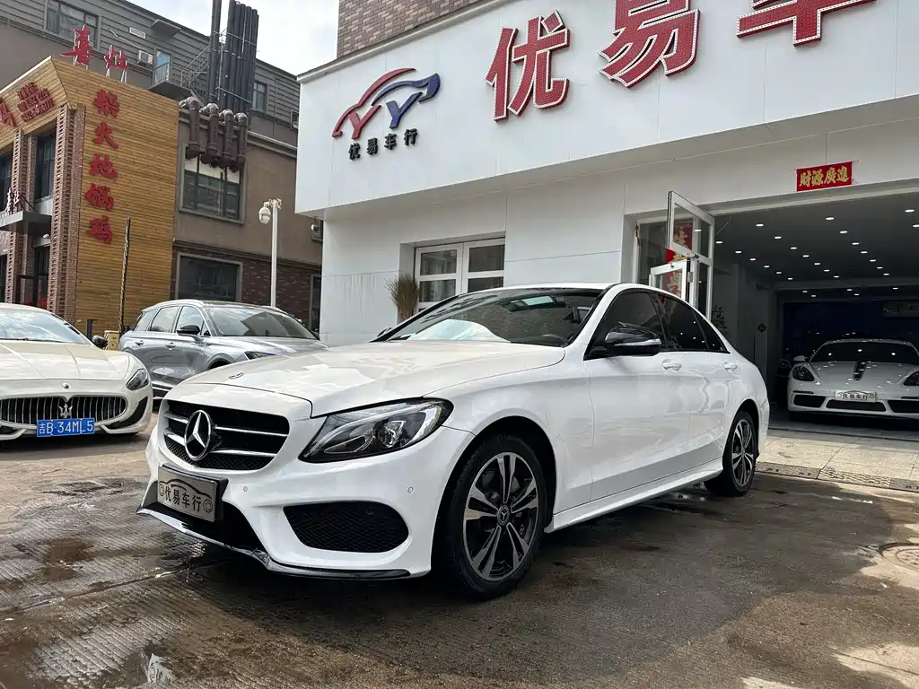 Mercedes-Benz C-Class 2018 C 200 Sports Edition купить на сайте DeffCars