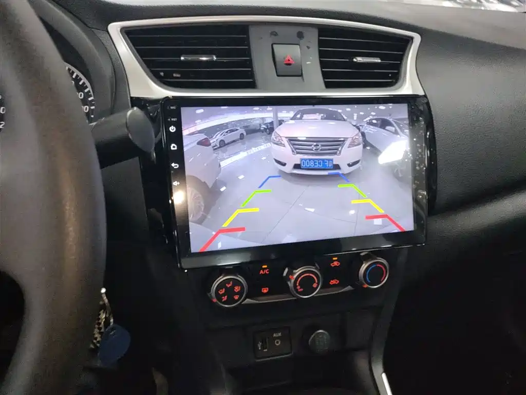 Sylphy 2019 Classic 1.6XE CVT Comfort Edition купить на сайте DeffCars