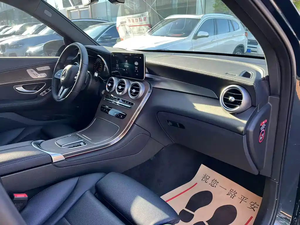 Mercedes-Benz GLC 2022 facelift 2 GLC 260 L 4MATIC luxury model купить на сайте DeffCars