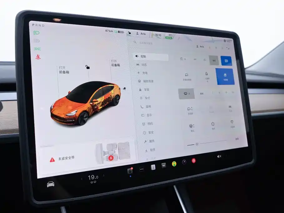 Model 3 2020 Standard Range Rear Drive Upgraded Version купить на сайте DeffCars