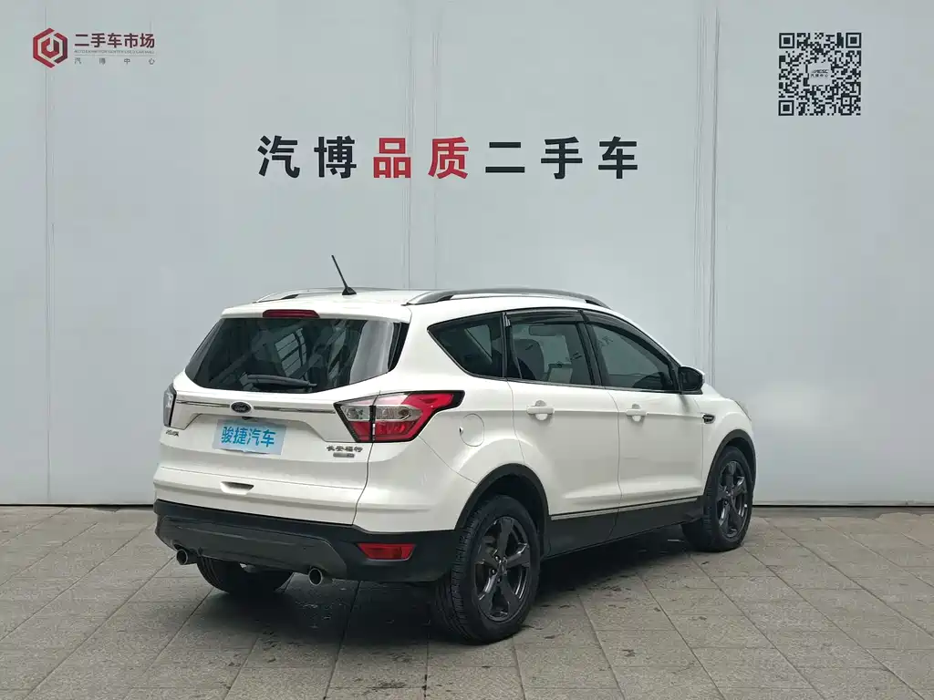 Escape 2019 EcoBoost 245 four-wheel drive luxury wing type National VI купить на сайте DeffCars