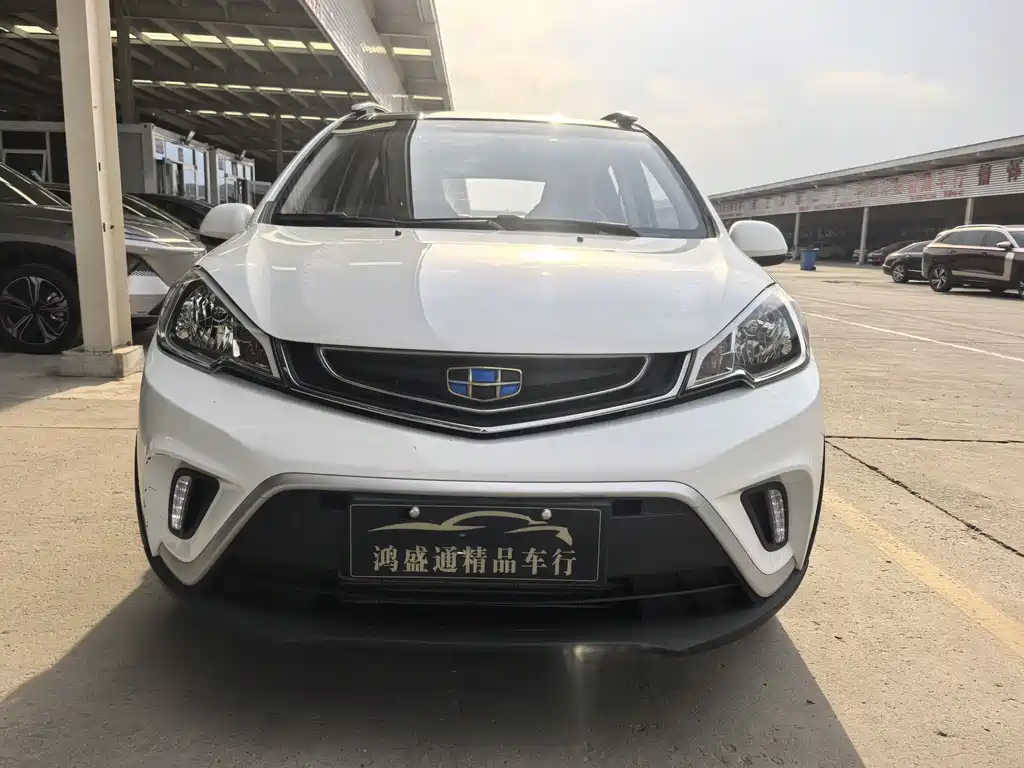 Vision X1 2017 1.3L automatic player version купить на сайте DeffCars