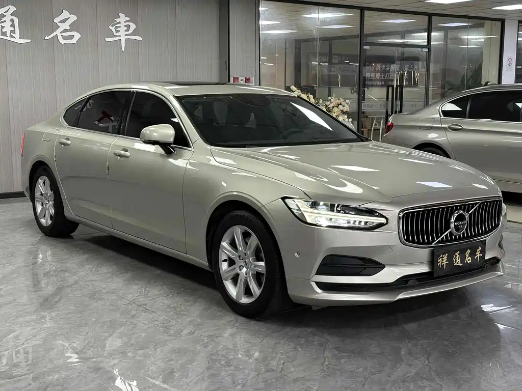 Volvo S90 2018 T4 Zhiyuan Edition купить на сайте DeffCars