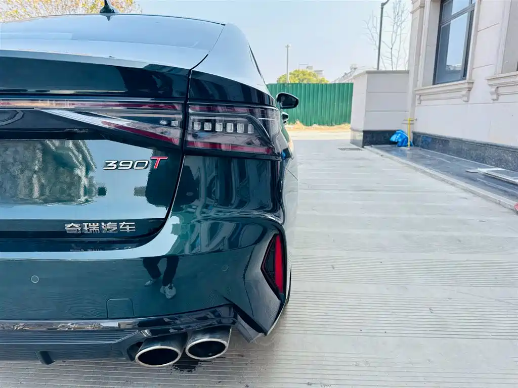 Arrizo 8 2023 High Energy Edition 2.0T DCT Royal купить на сайте DeffCars