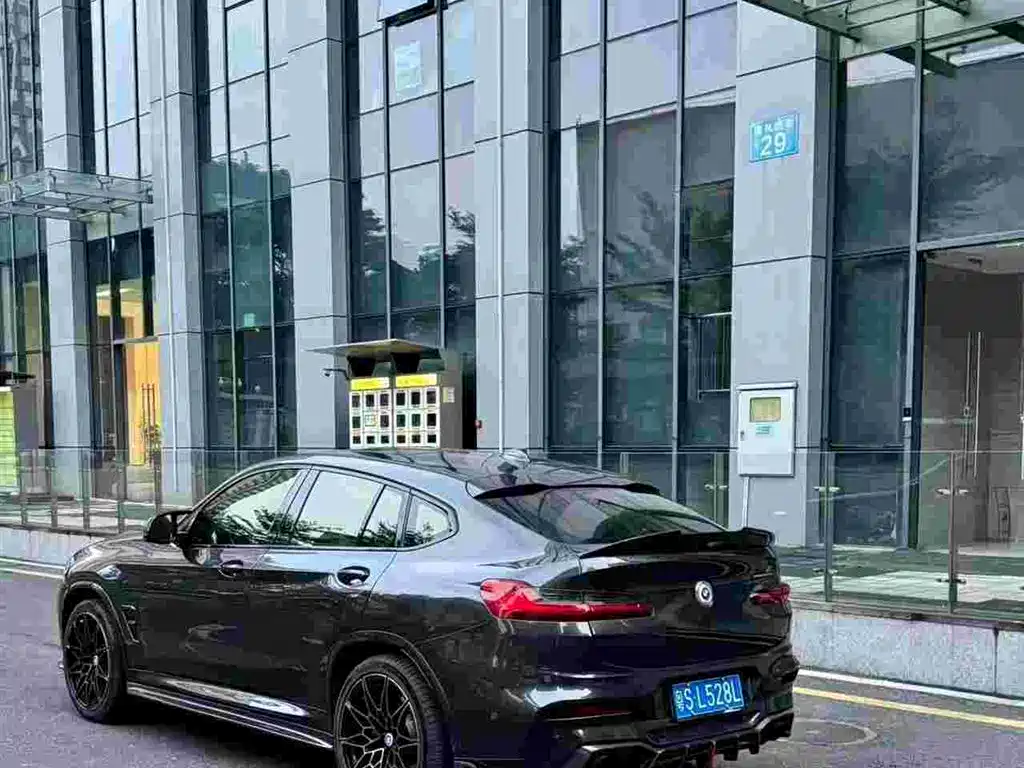 BMW X4 M 2021 X4 M Thunder Edition купить на сайте DeffCars