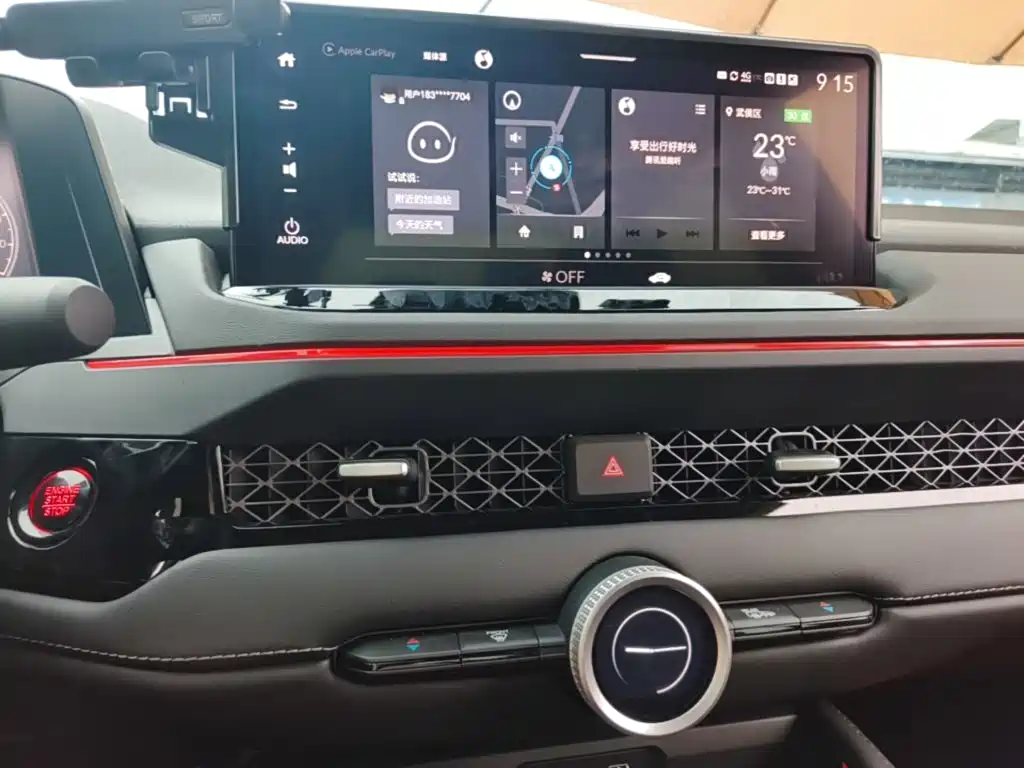 Accord 2023 260TURBO Excellence Edition купить на сайте DeffCars