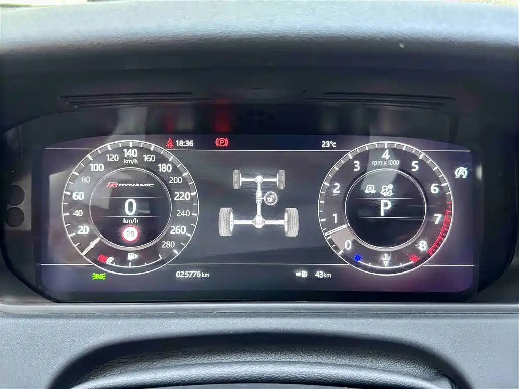 Range Rover Velar 2018 P380 R-DYNAMIC SE купить на сайте DeffCars