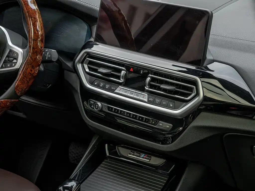 BMW X3 2022 xDrive25i M Sports Package купить на сайте DeffCars