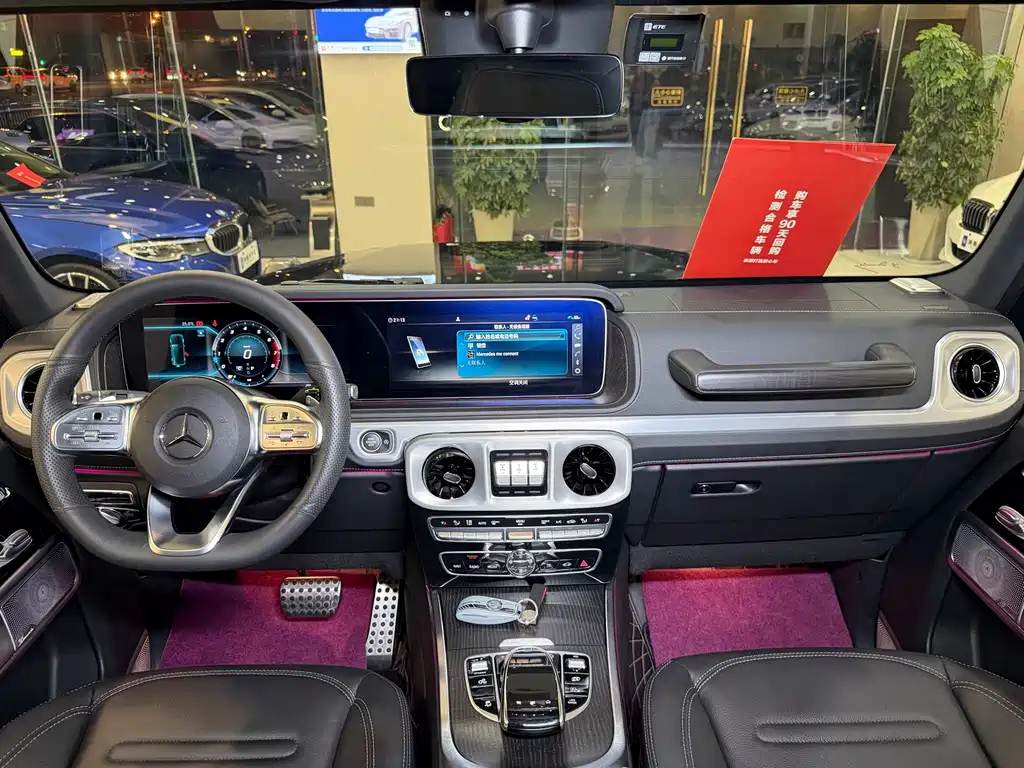 Mercedes G-Class 2023 G 350 купить на сайте DeffCars