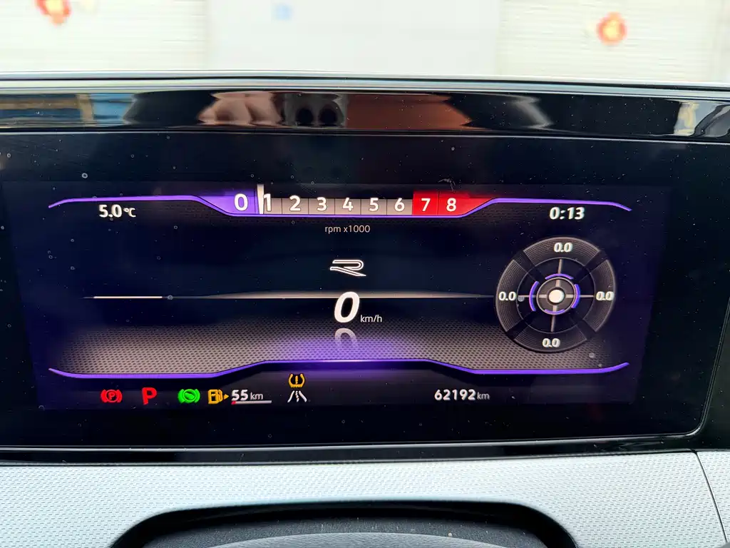 Lingdu 2023 Lingdu L 280TSI DSG Hot Edition купить на сайте DeffCars