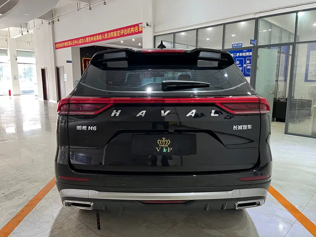 Haval H6 2023 National Fashion Edition 1.5T Automatic Urban Edition купить на сайте DeffCars