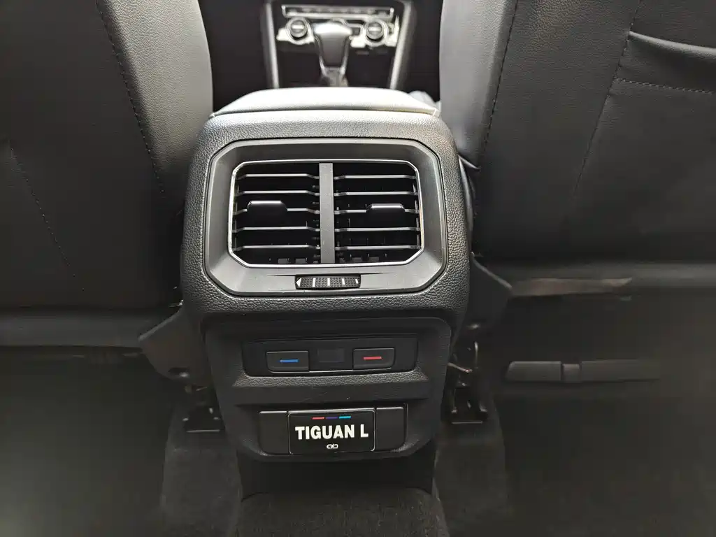 Tiguan L 2020 330TSI automatic two-wheel drive smart luxury version National VI купить на сайте DeffCars