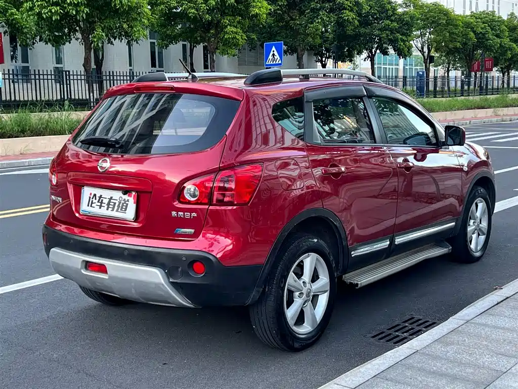 Qashqai 2013 2.0XV CVT 2WD купить на сайте DeffCars