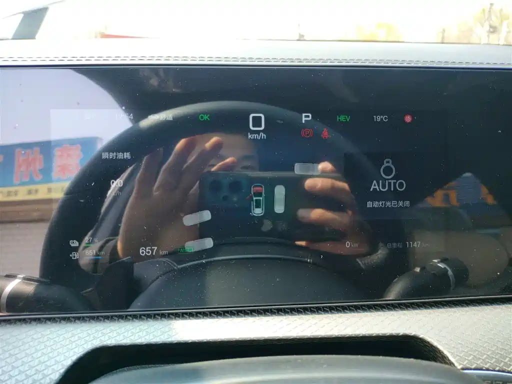 Song Pro New Energy 2025 second generation smart driving version DM-i 75KM leading model купить на сайте DeffCars