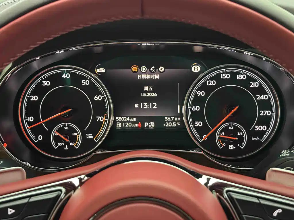 Bentayga 2018 4.0T V8 купить на сайте DeffCars