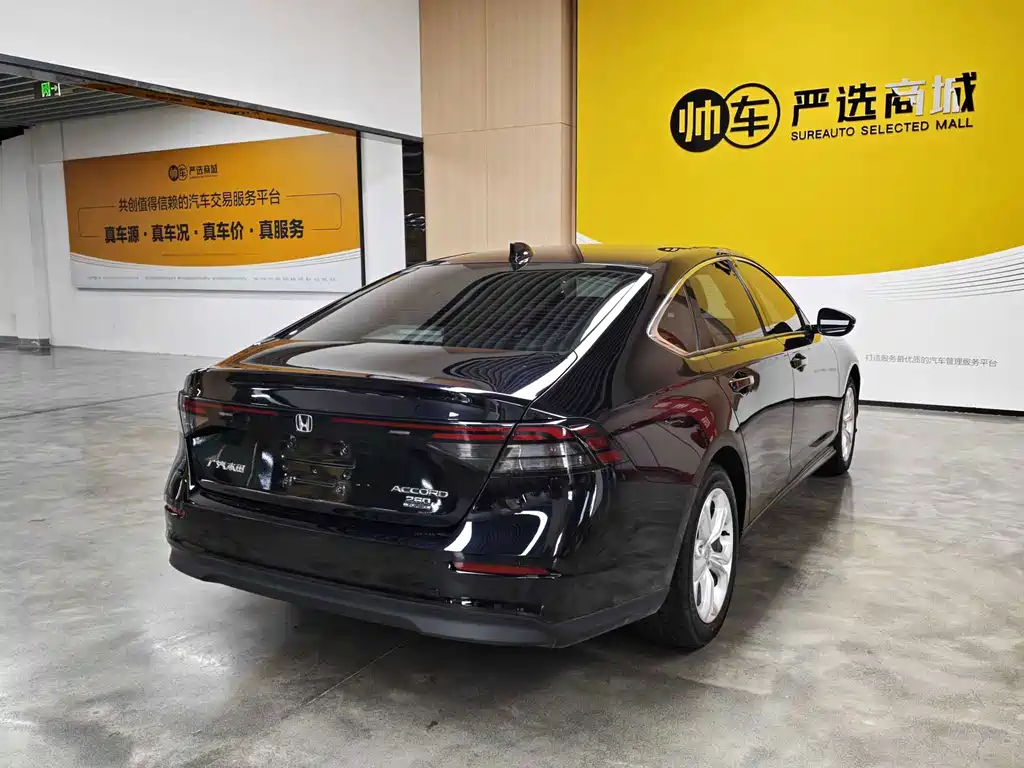 Accord 2023 260TURBO Smart Edition купить на сайте DeffCars
