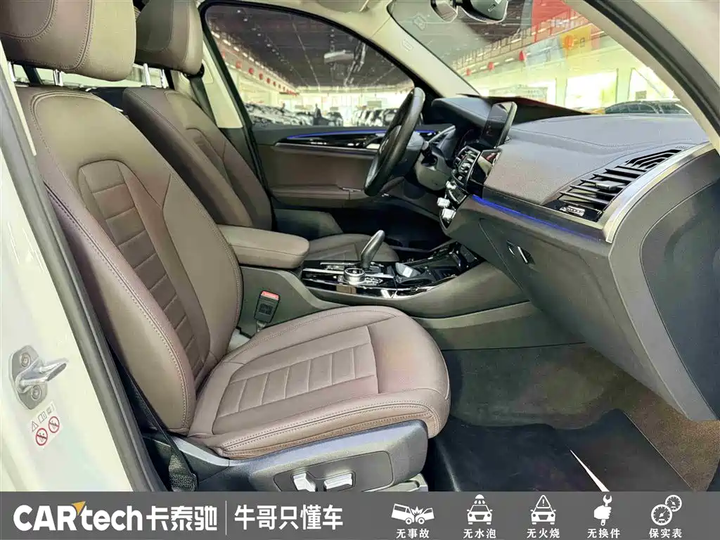BMW X3 2020 xDrive25i M Sports Package купить на сайте DeffCars