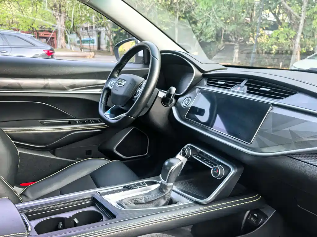 Binrui 2021 1.4T CVT Asian Games Edition купить на сайте DeffCars