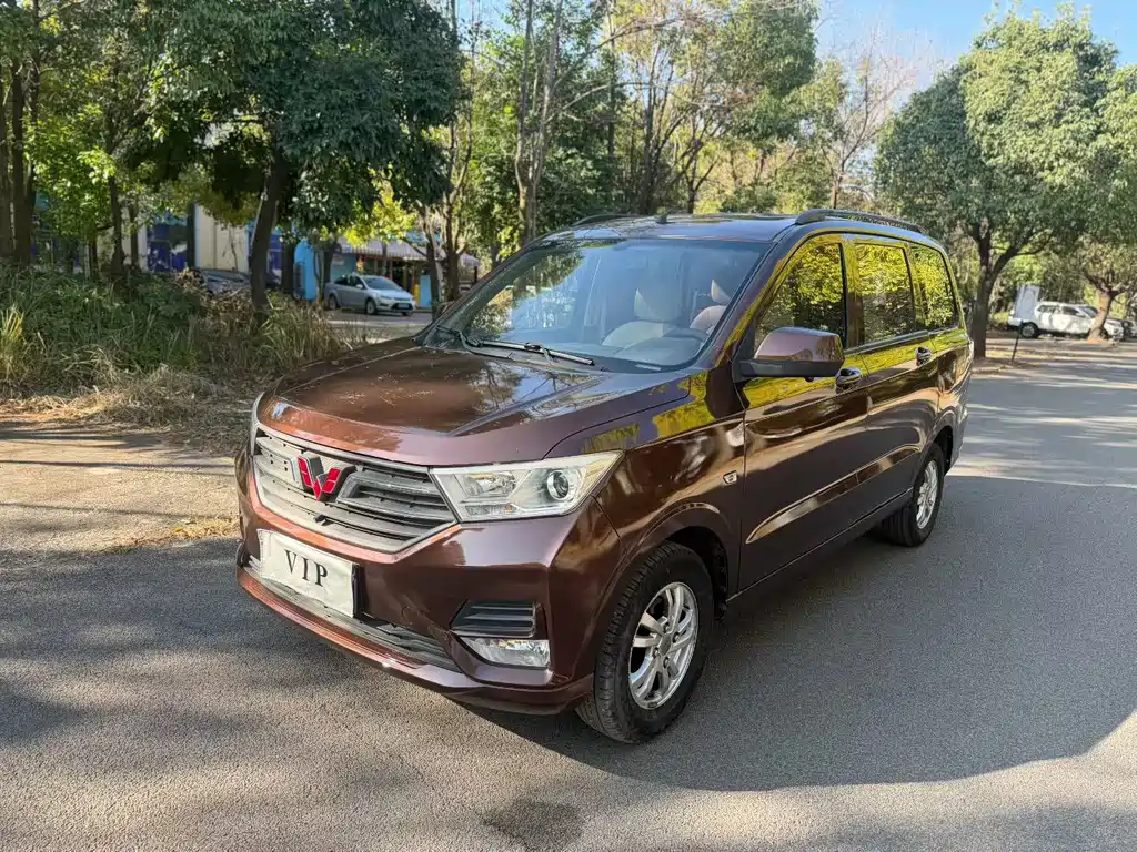 Wuling Hongguang 2021 1.5L S Standard LAR купить на сайте DeffCars