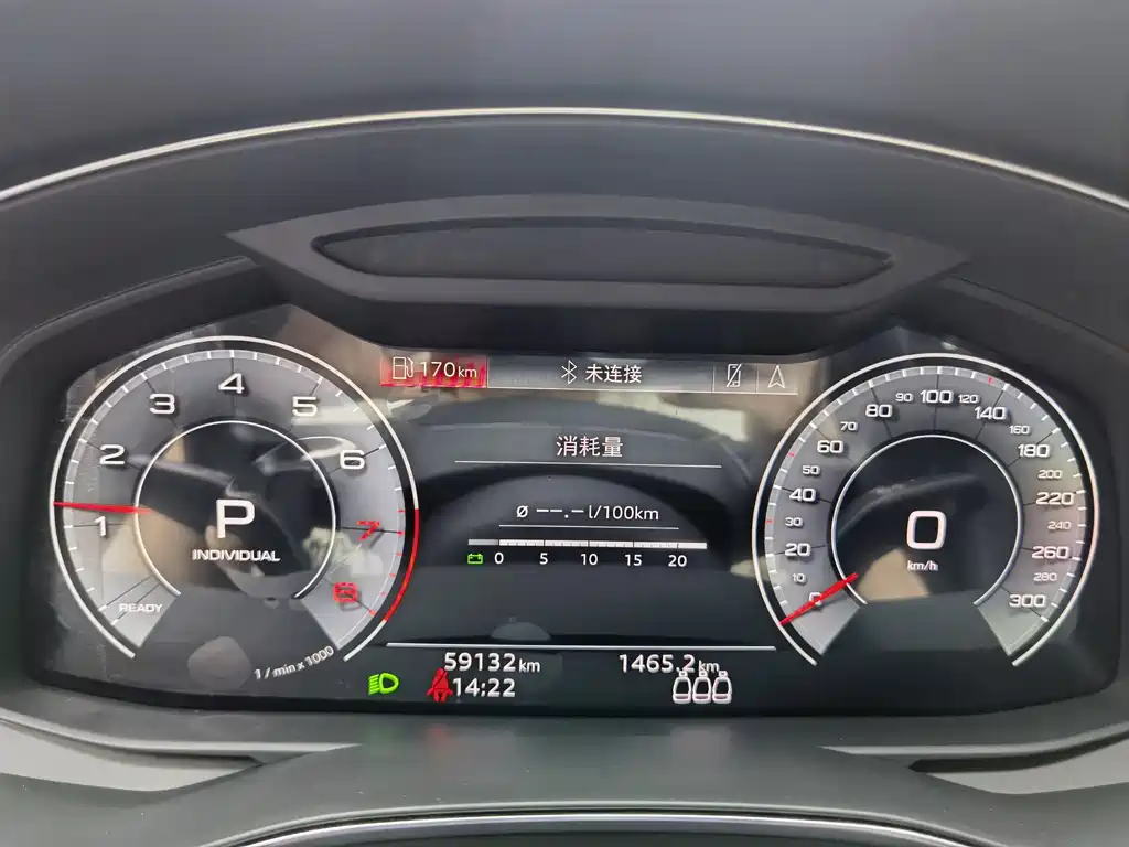 Audi A6L 2021 45 TFSI Premium Elegant Model купить на сайте DeffCars