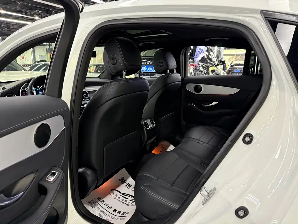 Mercedes-Benz GLC Coupe 2021 GLC 260 4MATIC Coupe SUV купить на сайте DeffCars