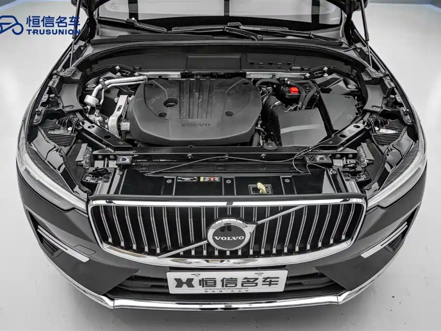 Volvo XC60 2022 B5 four-wheel drive Zhiyuan Deluxe Edition купить на сайте DeffCars
