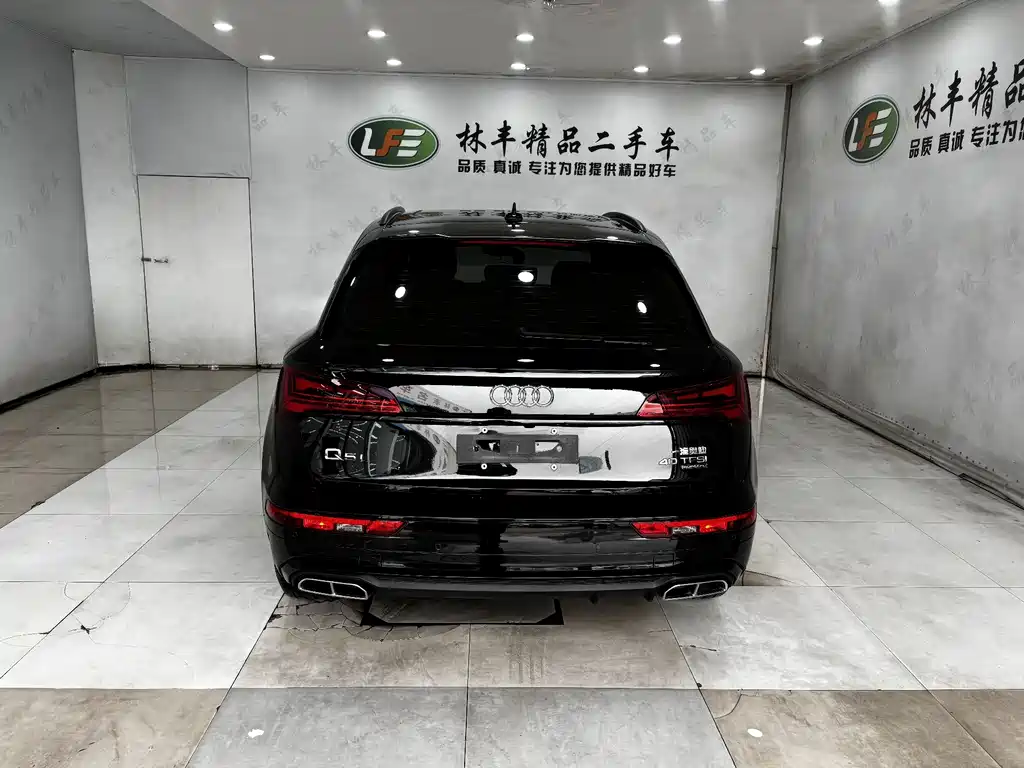 Audi Q5L 2023 40T luxury and dynamic model купить на сайте DeffCars