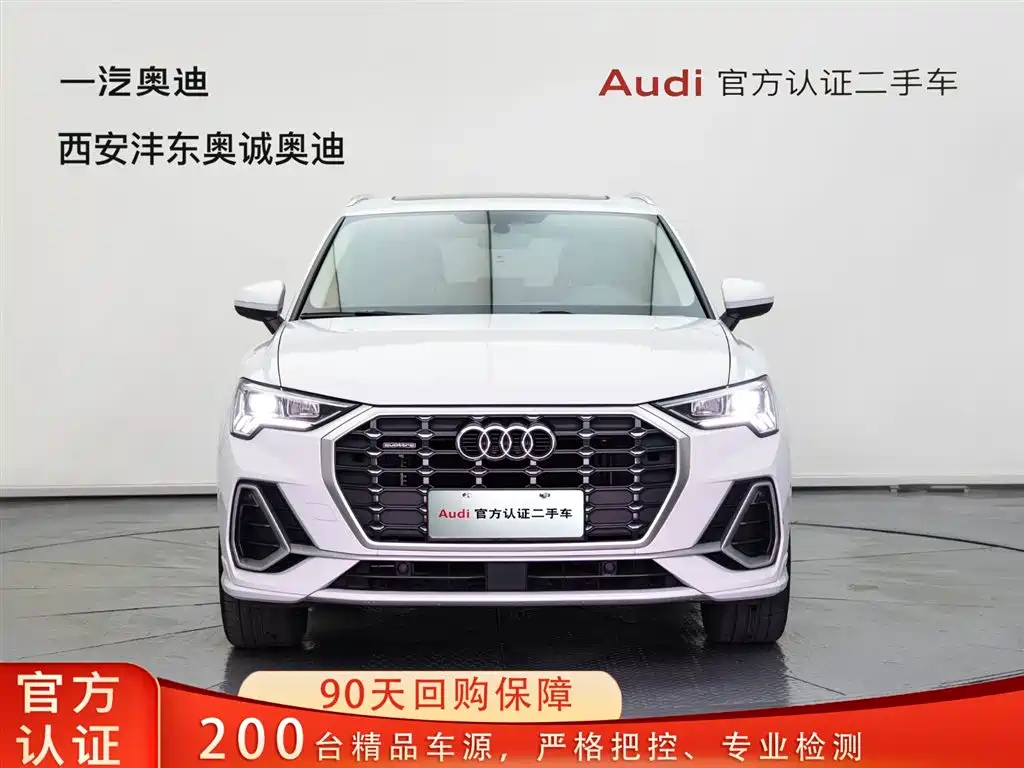 Audi Q3 2021 45 TFSI quattro fashionable and dynamic купить на сайте DeffCars