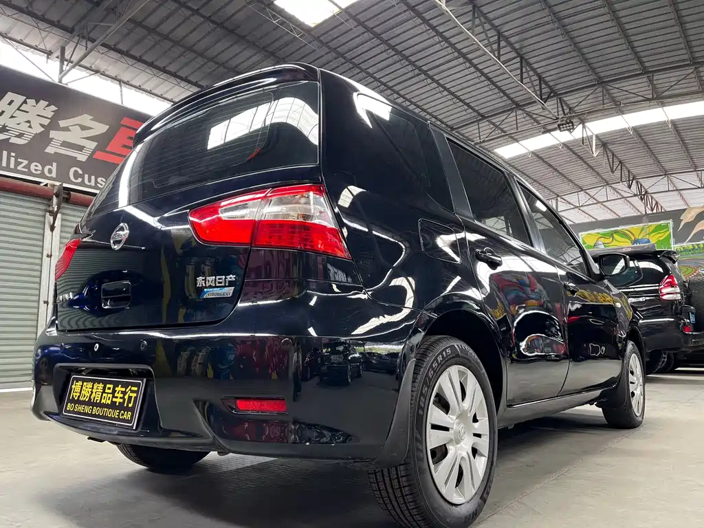 Liwei 2013 1.6XE CVT Comfort Edition купить на сайте DeffCars