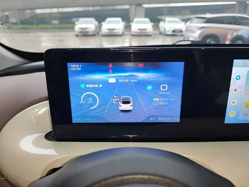 Wuling Bingo 2023 model 333km Yuexiang model купить на сайте DeffCars