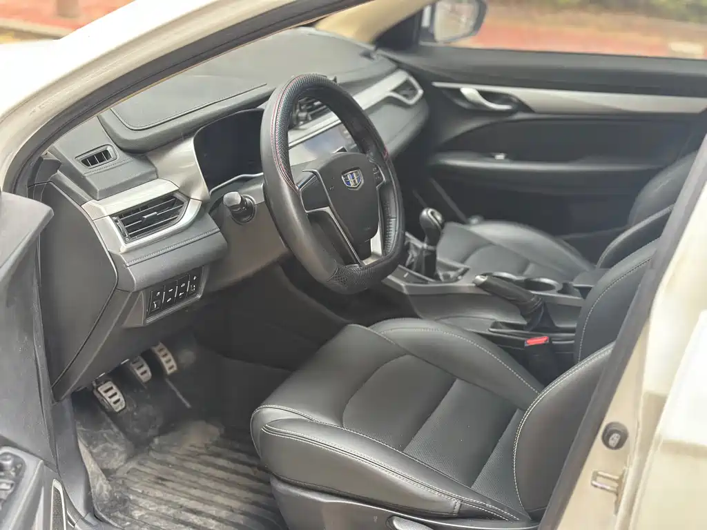 Vision S1 2018 1.5L manual front model купить на сайте DeffCars