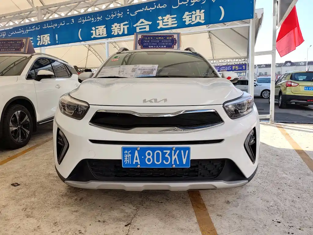 Yipao 2021 1.4L CVT Fun Edition купить на сайте DeffCars
