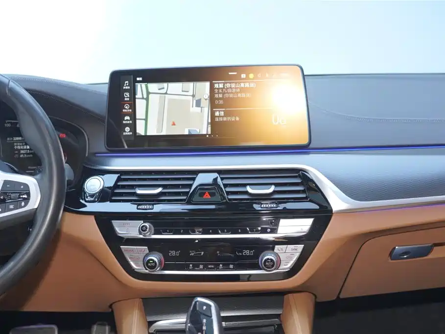 BMW 5 Series imported 2022 facelift 525i M sports package купить на сайте DeffCars