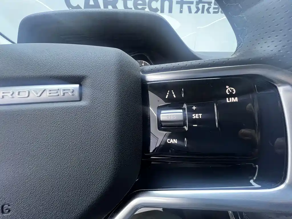 Range Rover Evoque 2023 Evoque L 249PS Deluxe Edition купить на сайте DeffCars