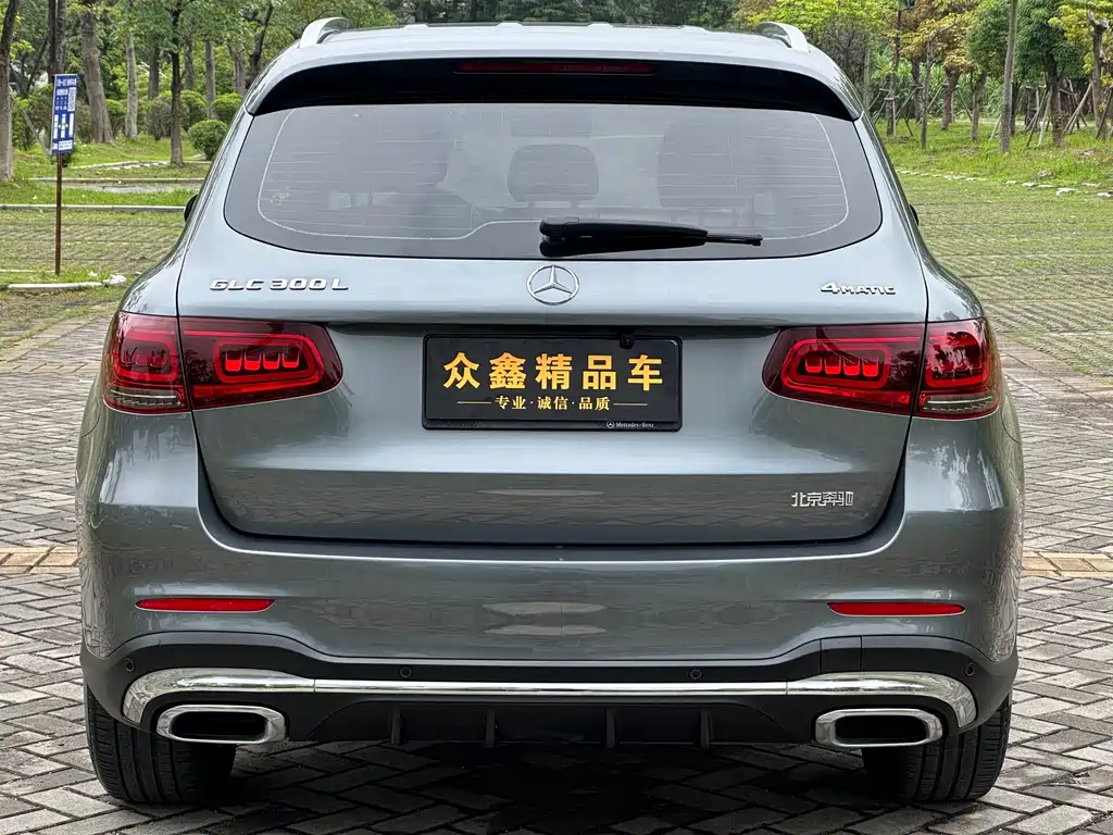 Mercedes-Benz GLC 2021 GLC 300 L 4MATIC Dynamic купить на сайте DeffCars
